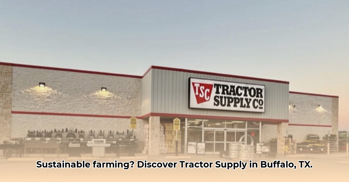 tractor-supply-buffalo-tx
